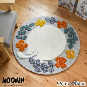 O MOOMIN [~̂ [~ O }bg 95cm×95cm h_j kCeA ی` ~` {^jJ [X  G tBh CeA X~mG SUMINOE