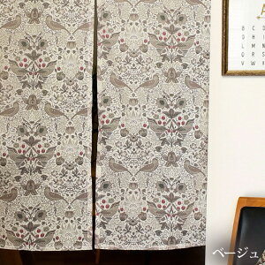 ̂ Xgx[EV[tEIp[ 85cm 150cm EBAEX Ԏd؂  C`Sh{E  Williammorris [X u[ x[W ˂_ |[ʂ ډB