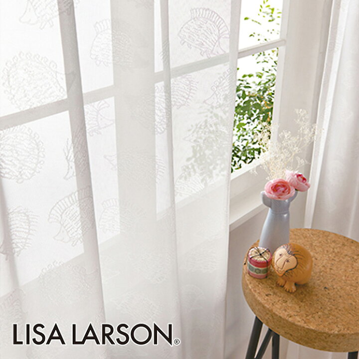 楽天市場 北欧レースカーテン リサラーソン Lisa Larson ハリネズミ ホワイト オーダーカーテン 北欧ブランドレースカーテン 動物 アニマル ポップ スウェーデン おしゃれ かわいい リサ ラーソン ジャカードレース ウォッシャブル 白 北欧カーテン通販わくわくカーテン