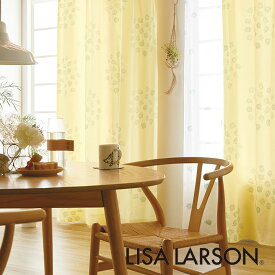 北欧カーテン リサラーソン LISA LARSON ハリネズミ イエロー オーダーカーテン 北欧ブランドカーテン 動物 アニマル ポップ スウェーデン おしゃれ かわいい リサ・ラーソン 綿100% プリント 黄色