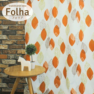 �y4000�~OFF�N�[�|���z�z�z�Ռ��J�[�e�� �k�� �t�H���A �k�����C�N �k���� �k���J�[�e�� �g�t �I�����W �g�F ���g�� �V�b�N �H�~ �H�F�J�[�e�� �N���V�J�� �u���E�� �C���e���A �������