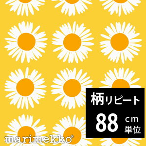 J[en }bR AESNbJ 88cm CG[ ԕ Ђ܂  啿 k kuh I[_[ s[gPʐ؂蔄  Rbg VRf ̎q K[[ 킢 Ma