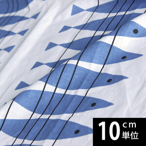 J[en A_[X almedahls k V ؂蔄 n 10cmP  킢 | nhCh z k