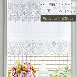 突っ張り棒 白の人気商品 通販 価格比較 価格 Com 突っ張り棒 白の人気商品 通販 価格比較 価格 Com
