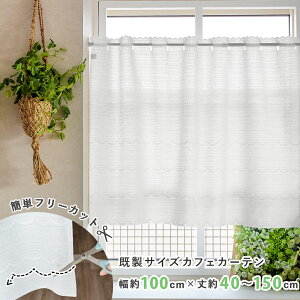 t[Jbg JtFJ[e  [X Kbg 100cm 70cm 110cm 150cm zCg  x[W n Ց UVJbg ՔM ~[ ډB  Ԏd؂ |[ʂ ς_