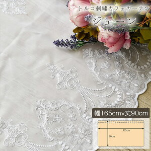 JtFJ[e  gR[X hJ WF[   GKg 70cm 45cm 70cm 60cm 70cm 90cm 115cm 45cm 115cm 60cm 115cm 90cm 165cm 45cm 165cm 60cm ˂_ ډB 