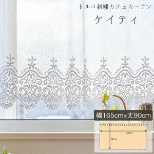 JtFJ[e  gR[X hJ PCeB   GKg 70cm 45cm 70cm 60cm 70cm 90cm 115cm 45cm 115cm 60cm 115cm 90cm 165cm 45cm  ˂_ ډB 킢