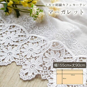 JtFJ[e  gR[X hJ }[Kbg  ˂_  XJbv 60cm 45cm 60cm 60cm 60cm 90cm 100cm 45cm 100cm 60cm 100cm 90cm 155cm 45cm ډB 킢 