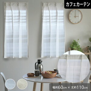 y4000~N[|zzzJtFJ[e  VA[ 60cm 110cm zCg  x[W n ډB  Ԏd؂ |[ʂ ς_ J[e[sv