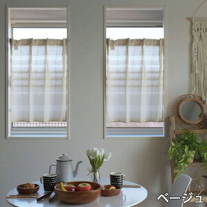 y4000~N[|zzzJtFJ[e  VA[ 60cm 70cm zCg  x[W n ډB  Ԏd؂ |[ʂ ς_ J[e[sv