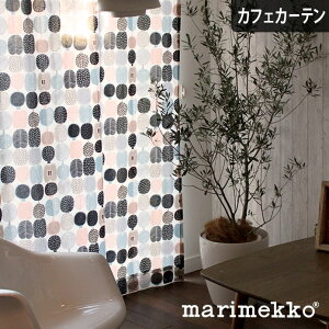 JtFJ[e }bR  R|beB x[W k kuhJ[e sN I[_[ |[ʂ ς_ ˂_ 킢  marimekko kompotti
