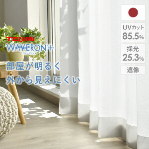 yP20{4000~N[|zzz[XJ[e NN I[_[ ɂ uvJbg Ց ̌ WAVERON+ EF[u l eCW  O猩ɂ 邢  Ȃ 