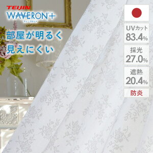 yP20{4000~N[|zzz[XJ[e ~j`A[Y I[_[ ~[ ɂ uvJbg h Ց ̌ WAVERON+ EF[u l eCW  O猩ɂ 