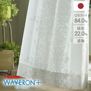 yP20{4000~N[|zzz[XJ[e mnVGbg I[_[ UVJbg l eCW waveron+ Ց ɂ ̌ uv @\ 􂦂  k {^jJ  킢 