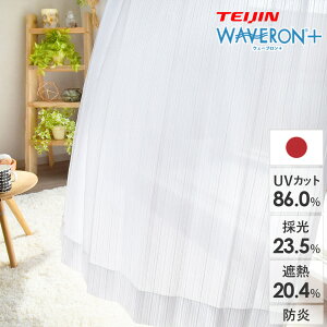 yP20{4000~N[|zzz[XJ[e h XgO I[_[ ~[ ɂ uvJbg Ց ̌ WAVERON+ EF[u l eCW  O猩ɂ Xg