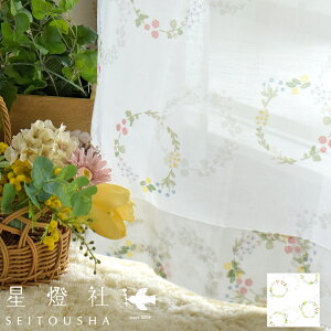 yP20{4000~N[|zzz[XJ[e UVJbg I[_[ ԑ  Ƃ i` 􂦂 O ԕ[X u[P }`J[ fUC[X 킢 