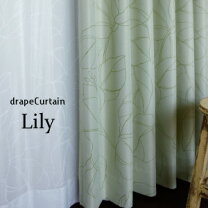 楽天市場】リヴリーガーデンの通販 