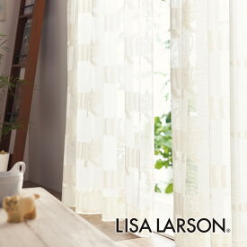 【4000円OFFクーポン配布】北欧レースカーテン リサラーソン LISA LARSON マイキー アイボリー オーダーカーテン 北欧ブランドレースカーテン 猫 ネコ 動物 アニマル ポップ スウェーデン おしゃれ かわいい リサ・ラーソン ジャカードレース ウォッシャブル