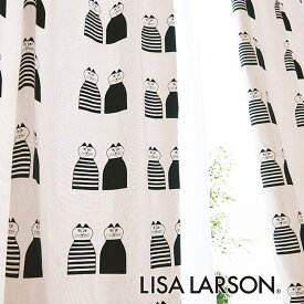 北欧カーテン リサラーソン LISA LARSON ミンミ ブラック オーダーカーテン 北欧ブランドカーテン 猫 ネコ 動物 アニマル ポップ スウェーデン おしゃれ かわいい リサ・ラーソン 綿100% プリント 白 黒 モノトーン