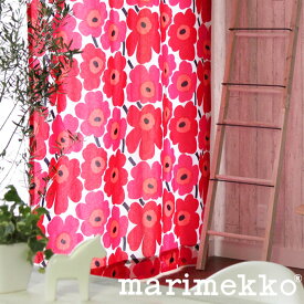 カーテン 北欧 北欧カーテン マリメッコ ピエニウニッコ レッド marimekko マリメッコカーテン オーダーカーテン かわいい おしゃれ 花柄 フラワー ガーリー 女の子 MAIJA ISOLA 赤 けしの花 マイヤ・イソラ PIENI UNIKKO