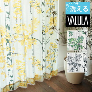 kJ[e VALLILA @ 􂦂 |JEHbV I[_[J[e kuhJ[e t ؗ tBh  킢 o CG[ O[ O[