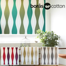 ロールスクリーン ロールカーテン ボラスコットン boras cotton ロック 北欧 オーダー 小窓 ボロス