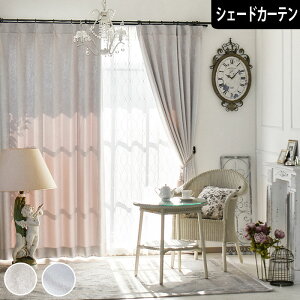 VF[hJ[e h Ռ2 V[[ ՔM ۉ  킢 n  xxbg xA  AC{[ Vo[ GKg t`AeB[N Vr[VbN rO