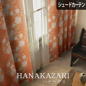 VF[hJ[e Ռ [}VF[h niJU I[_[ k ՌJ[e  