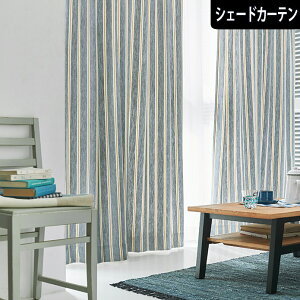 カーテン おしゃれ メンズの人気商品 通販 価格比較 価格 Com