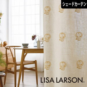 kVF[hJ[e CI hJ CG[ T[\ LISA LARSON I[_[J[e kuhJ[e CI Aj}  |bv XEF[f  킢 TE[