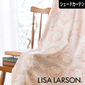 kVF[hJ[e CI i` T[\ LISA LARSON I[_[J[e kuhJ[e CI Aj}  |bv XEF[f  킢 TE[\