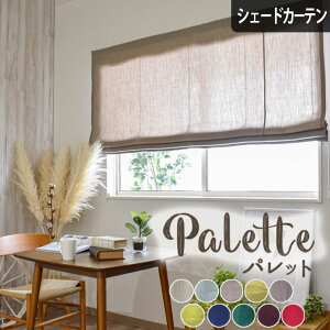 VF[hJ[e pbg h 􂦂  n I[_[ lCN l i` AeB[N AC{[ uE u[ CG[ sN O[   [}VF