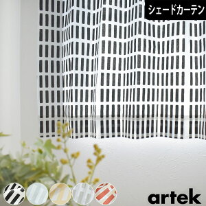 VF[hJ[e AebN VGi ubN zCg Th O[ ubN k [}VF[h I[_[ mg[     킢   Rbg Artek artek