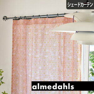 VF[hJ[e [}VF[h I[_[ A_[X almedahls k X[|i sN |i    킢   Rbg