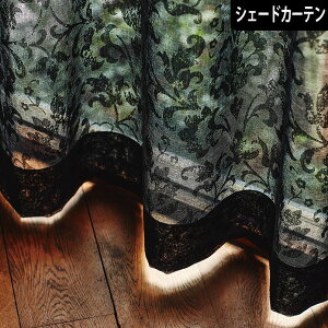 VF[hJ[e [}VF[h  I[_[ T[X _}XN  GKg [X  ubN