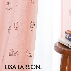 北欧カーテン リサラーソン LISA LARSON スケッチ 刺繍 グレー オーダーカーテン 北欧ブランドカーテン 猫 ネコ アニマル ポップ スウェーデン おしゃれ かわいい リサ・ラーソン 麻