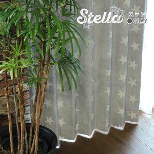 カーテン おしゃれ メンズの人気商品 通販 価格比較 価格 Com