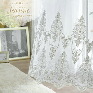 y4000~N[|zzz[XJ[e gR[X Wk AC{[ [X hJ gRhJ hJ[X i` AeB[N  킢 GKg 