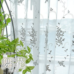 y4000~N[|zzz[XJ[e gR[X  O[ [X hJ gRhJ hJ[X ԕ  i` 킢