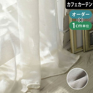 y4000~N[|zzzJtFJ[e gR[X Premium linen v~Al  ς_ |[ʂ I[_[TCY AC{[ uE l Vv