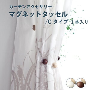 ^bZ g[\[y}Olbg^bZC^Cv 1{聄z S2F J[eANZT[ J[e S΍i TOSO