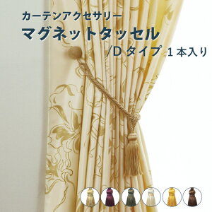 ^bZ g[\[y}Olbg^bZD^Cv 1{聄z S6F J[eANZT[ J[e S΍i TOSO