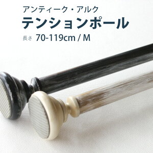 yANAeB[N@eV|[z 70`119cm MTCY J[2F ω׏d3kg / J[e[ Lk[ ς背[ ς|[ eV[ ˂ ˂_  o
