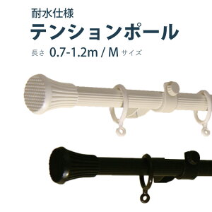 yeV|[z 0.7`1.2m MTCY J[2F ϐ ω׏d3.5kg / J[e[ Lk[ ς背[ ς|[ eV[ ˂ ˂_  o  