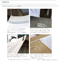 使用方法
