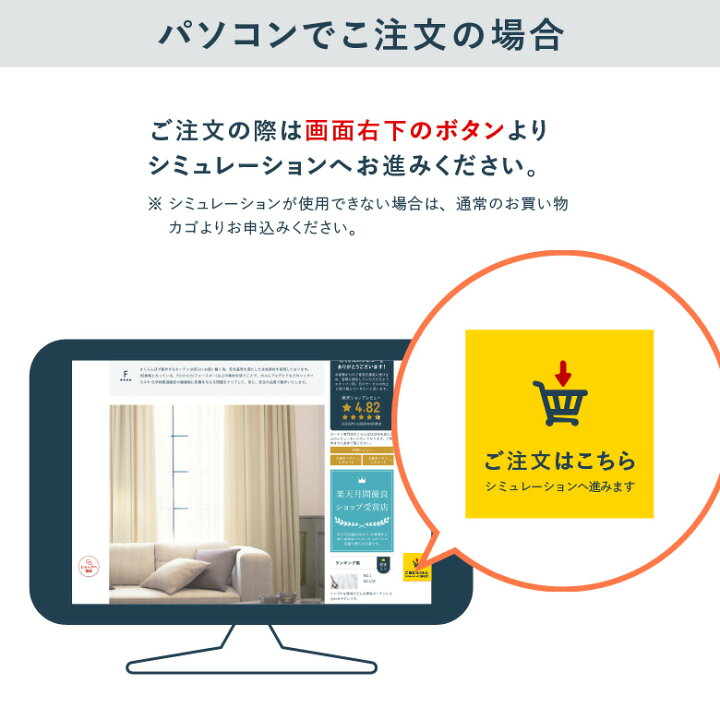 楽天市場 スーパーセールポイント最大37倍 500円クーポン ウッドブラインド クレールグランツ50 エルフォームfr 防炎 耐水 ループコード 式 羽根幅50mm ラダーコード ループコード式 4カラー ニチベイ Nichibei クレール ブラインド 木製 遮熱 防炎 耐水 北欧 天然