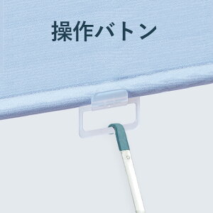 �_�S�iP5�{��1000�~�N�[�|���^���[���X�N���[���p���i TOSO���i��p �L���I�v�V�����y����o�g���Z�b�g�z / rollscreen ���[���J�[�e�� �I�[�_�[ �g�[�\�[