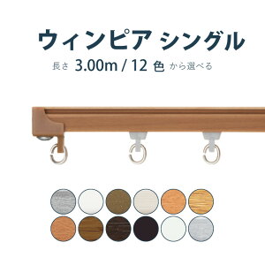 J[e[ TOSO yEBsAz 3.00m VO J[12F ʕt Vt TCYJbgΉi / J[e [   _ g[\[