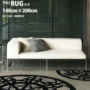 O yTOR4508zTCY 140×200cm O}bg h_jH zbgJ[ybgOK g[Ή rO }bg J[ybg Z^[O ~ O~ イ k