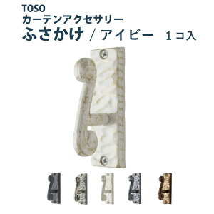 _ P5{1000~N[| ^ӂ TOSOyACr[1聄z S5F J[eANZT[ J[e g[\[